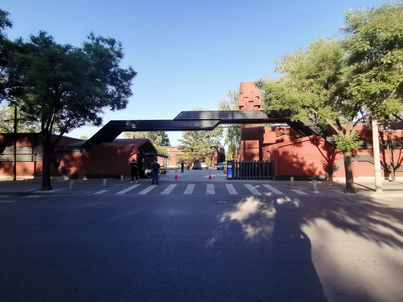 电子城新媒体创新产业园