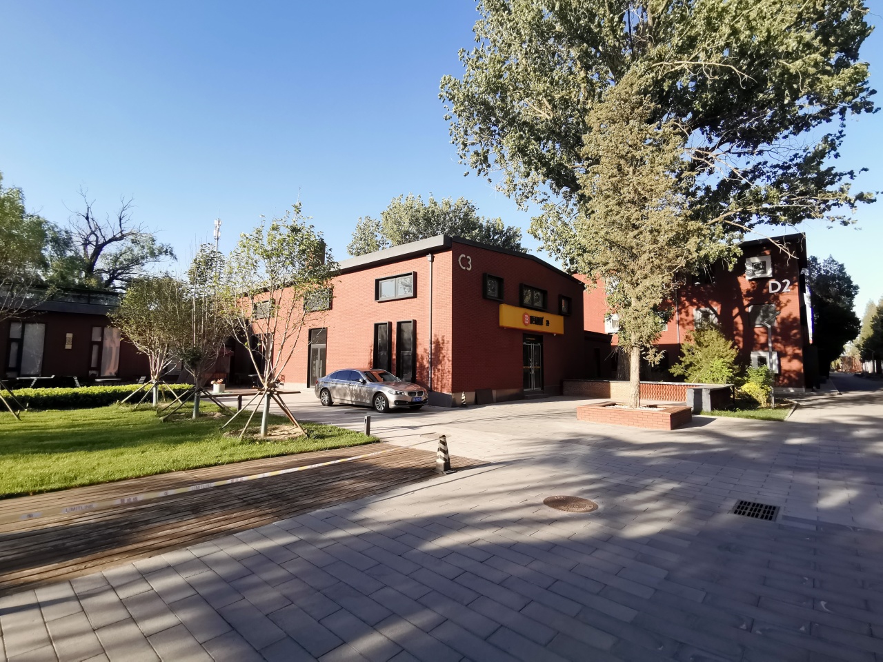 电子城新媒体创新产业园C3座和D2座